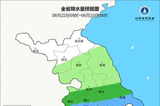 雷电竞下载官网截图0